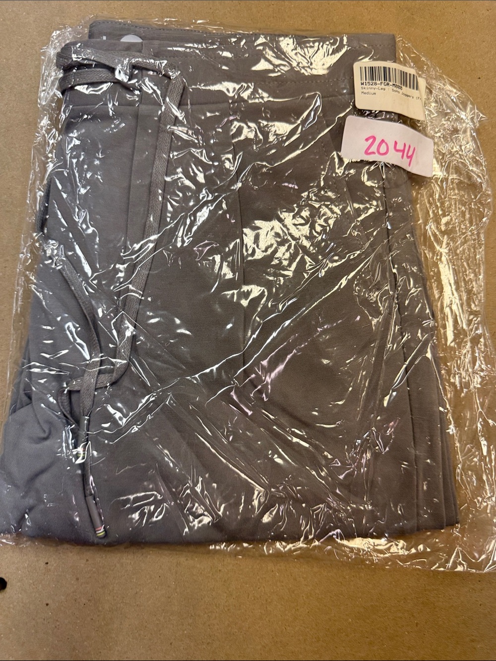 New Betabrand Frost Gray Skinny Soho Jogger Dress Pant Yoga Pants Medium